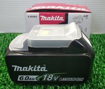 バッテリー|MAKITA