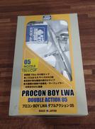 エアブラシ|GSIクレオス