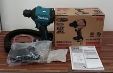 エアダスタ|MAKITA