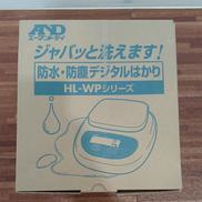 デジタルはかり|ANB