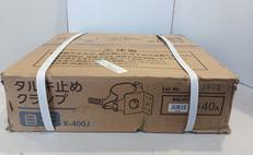 タルキ止めクランプ|コメリ