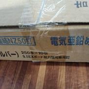 imgMap['COMMENT']}