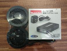 ファンバッテリーセット|MAKITA