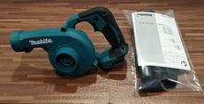 充電式ブロワ|MAKITA