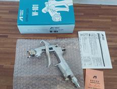 スプレーガン|ANEST IWATA