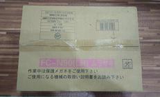 鉄丸くぎ|アマテイ