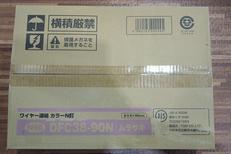 ワイヤー連結カラーN釘|ダイドーハント