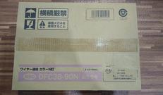 ワイヤー連結カラーN釘|ダイドーハント