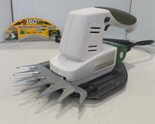 ガーデンバリカン|エムエムシー