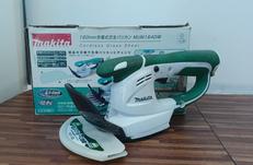 バリカン|MAKITA