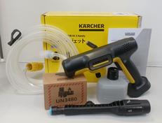 モバイル高圧洗浄機|KARCHER