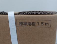 imgMap['COMMENT']}