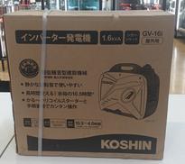 発電機|KOSHIN
