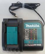 充電器|MAKITA