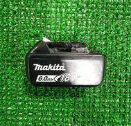 バッテリー|MAKITA