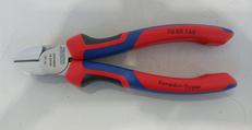 ニッパー|KNIPEX