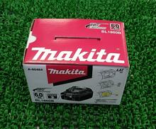 バッテリー|MAKITA