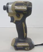 充電式インパクトドライバー|MAKITA