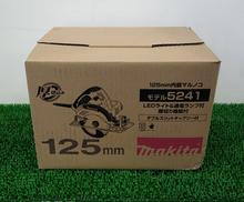 マルノコ|MAKITA