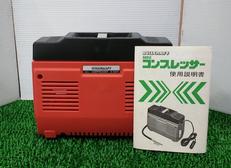 ミニコンプレッサー|BULLCRAFT
