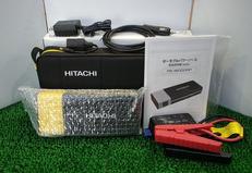 ポータブルパワーソース|HITACHI