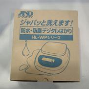 防水・防塵デジタルはかり|A&D