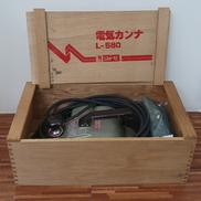 電気カンナ|RYOBI