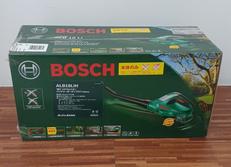 ブロワー|BOSCH