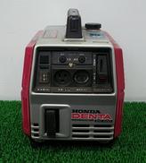 発電機|HONDA