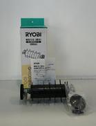 根切り刃|RYOBI