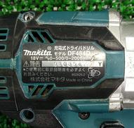 imgMap['COMMENT']}