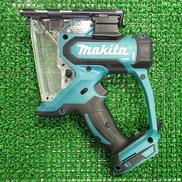 充填式ボードカッター|MAKITA
