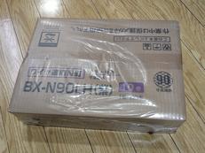 ワイヤ連結N釘|BXカネシン株式会社