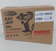 インパクトドライバー|MAKITA