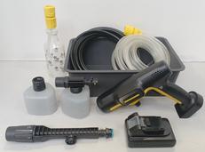 モバイル高圧洗浄機|KARCHER
