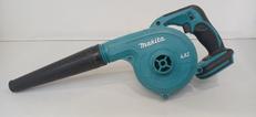 充電式ブロワー|MAKITA