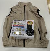 空調服ファンセット|XEBEC