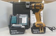 充電式インパクトドライバー|MAKITA