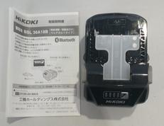 蓄電池|HIKOKI