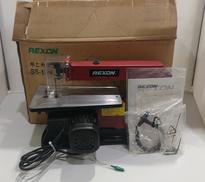糸のこ盤|REXON