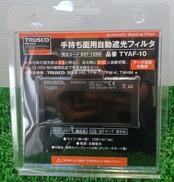 手持ち用自動遮光フィルタ|TRUSCO
