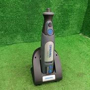 ミニルーター|DREMEL