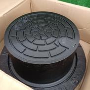 アロン防護ふた|ARONKASEI