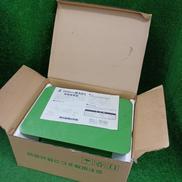 簡易自動はかり|シンワ