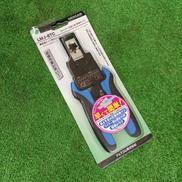 モジュラー圧着工具|DENSAN