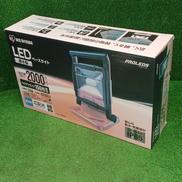 投光器|IRIS OHYAMA