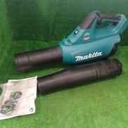 充電式ブロワ|MAKITA