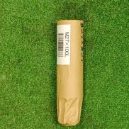 延長バー|コバルテック