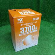 使い捨て式防じんマスク|YAMAMOTO