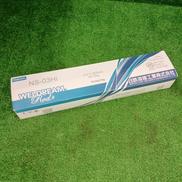 溶接棒|日鉄溶接工業